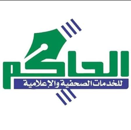 مركز الحاكم