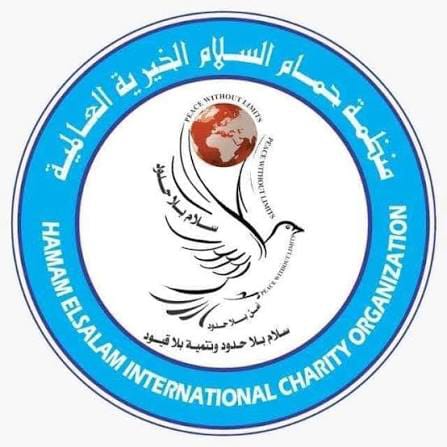 حمامة السلام
